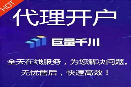 SEM推广代运营公司助力企业实现营销目标