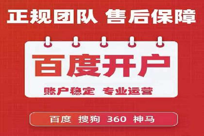某品牌信息流广告创意与效果的完美结合